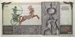 20 Pounds EGYPT  1976 P.048 XF