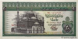 20 Pounds ÉGYPTE  1976 P.048