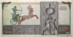 20 Pounds ÉGYPTE  1976 P.048 SUP
