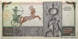 20 Pounds EGIPTO  1976 P.048 BC+
