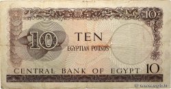 10 Pounds EGYPT  1964 P.041 F