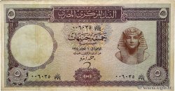 5 Pounds EGIPTO  1964 P.040