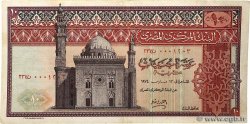 10 Pounds EGIPTO  1974 P.046b