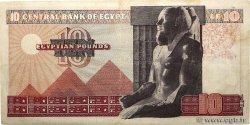 10 Pounds ÉGYPTE  1974 P.046b TB