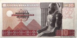 10 Pounds ÉGYPTE  1978 P.046c TB
