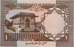 1 Rupee PAKISTAN  1982 P.26b fST+