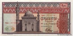10 Pounds ÉGYPTE  1976 P.046c