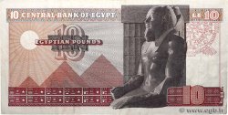 10 Pounds ÉGYPTE  1976 P.046c TB
