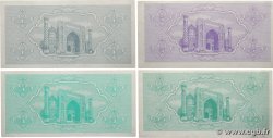 1, 2, 3 et 5 Sum Lot OUZBEKISTAN  1992 P.61, P.62, P.63 et P.65 SPL+