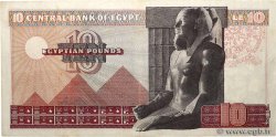 10 Pounds ÉGYPTE  1972 P.046b TB+