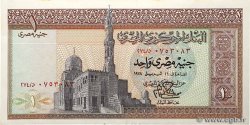 1 Pound ÉGYPTE  1978 P.044c