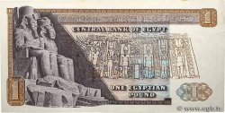 1 Pound ÉGYPTE  1978 P.044c TTB+