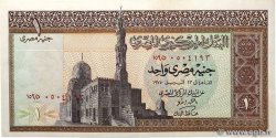1 Pound ÉGYPTE  1975 P.044b