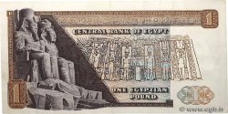 1 Pound ÉGYPTE  1975 P.044b TTB+