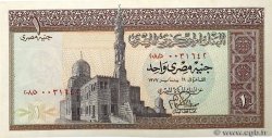 1 Pound EGYPT  1977 P.044c