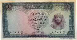 1 Pound EGIPTO  1965 P.037b