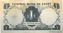 1 Pound EGIPTO  1965 P.037b MBC
