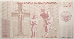 2 Dram ARMÉNIE  2004 P.- NEUF