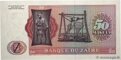 50 Zaïres ZAÏRE  1980 P.17b fST+