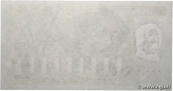 100 Francs DELACROIX modifié UNIFACE FRANKREICH  1995 F.69U.08 ST