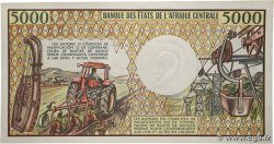 5000 Francs type 1984 GUINÉE ÉQUATORIALE  1985 A.261a NEUF