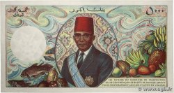 5000 Francs COMORES  1984 P.12a NEUF