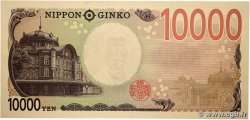 10000 Yen JAPON  2024 P.109 NEUF