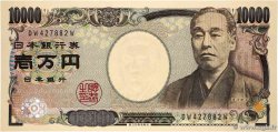10000 Yen JAPAN  2004 P.106b