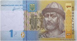 1 Hryvnia UKRAINE  2011 P.116Ab