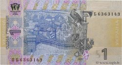 1 Hryvnia UKRAINE  2011 P.116Ab NEUF