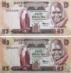 5 Kwacha Lot SAMBIA  1980 P.25d