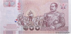100 Baht THAÏLANDE  2004 P.114 SUP