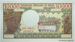 10000 Francs type 1974 Épreuve CONGO  1974 A.215p NEUF