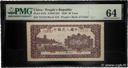 20 Yuan CHINE  1948 P.0819a pr.NEUF