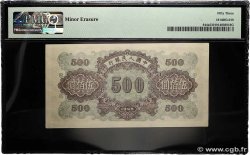 500 Yuan CHINA  1949 P.0844a VZ+