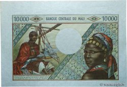 10000 Francs Épreuve MALI  1973 P.15p UNC-