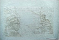 10000 Francs Épreuve MALI  1973 P.15p UNC-