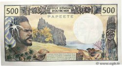 500 Francs TAHITI  1983 P.25c q.FDC