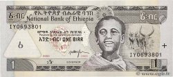 1 Birr ETHIOPIA  2008 P.46e