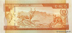 5 Birr ETHIOPIA  1987 P.37 UNC-