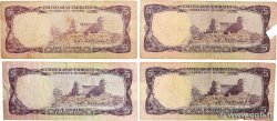 5 Dirhams Lot UNITED ARAB EMIRATES  1973 P.02a G