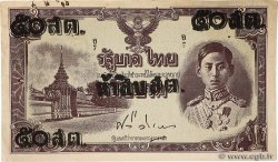 50 Satang THAILAND  1946 P.062 XF+