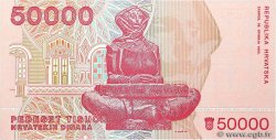 50000 Dinara CROATIA  1993 P.26a UNC