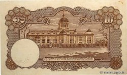 10 Baht THAÏLANDE  1948 P.071b SUP+