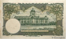 20 Baht THAÏLANDE  1948 P.072b TTB