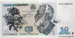 10 Lari GEORGIA  2002 P.71a