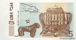 5 Lari GEORGIA  2002 P.70a UNC