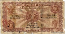 10 Baht THAILAND  1932 P.018b