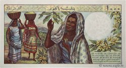 1000 Francs COMORE  1976 P.08a q.FDC