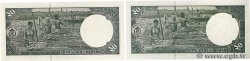 20 Taka Lot BANGLADESH  2008 P.48b et P.48c ST